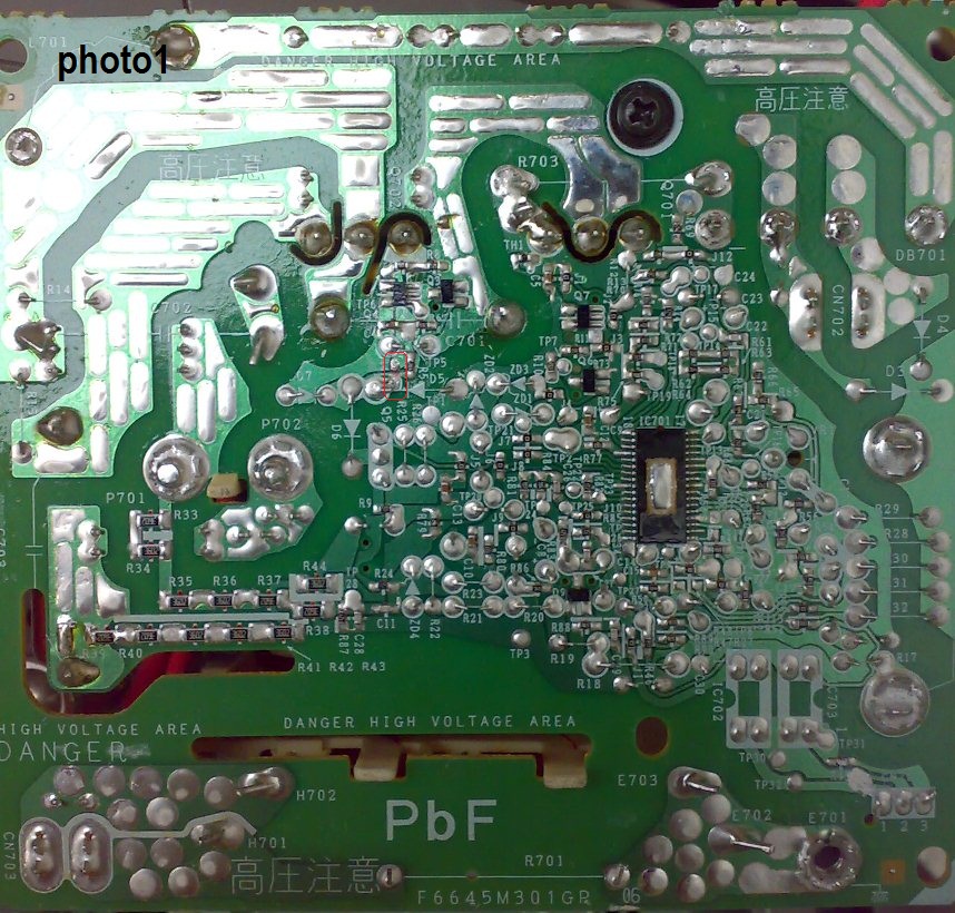 Инвертор Panasonic F6645M301GP